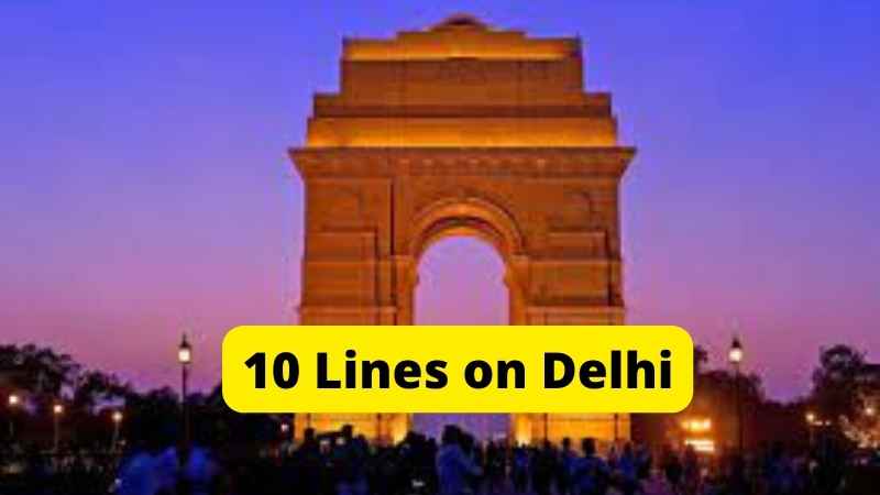 10 lines on Delhi Startup Gurukul